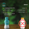 Comparison chart of The Plug liver support drink versus other brands, highlighting 13 herbs, a 24x proprietary blend, and full-body recovery support